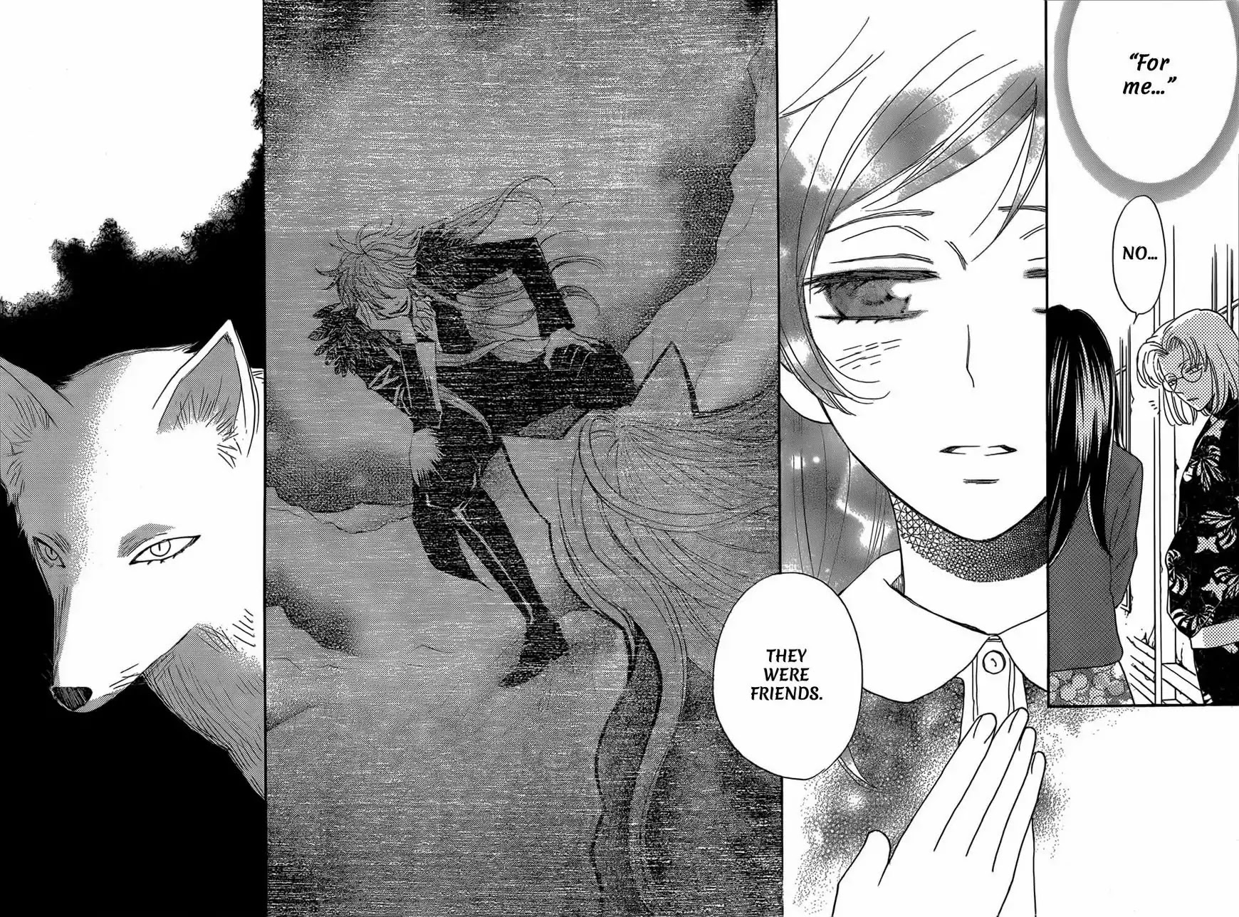 Kamisama Hajimemashita Chapter 127 page 19 - Chapter 127
