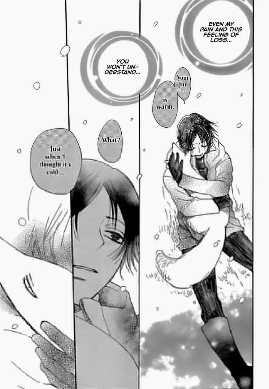 Kamisama Hajimemashita Chapter 127 page 23 - Chapter 127