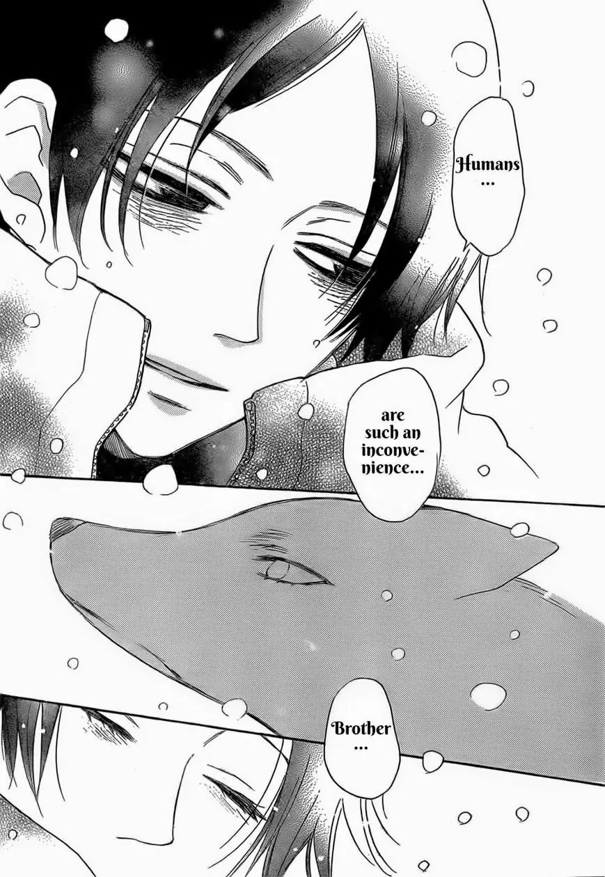 Kamisama Hajimemashita Chapter 127 page 25 - Chapter 127