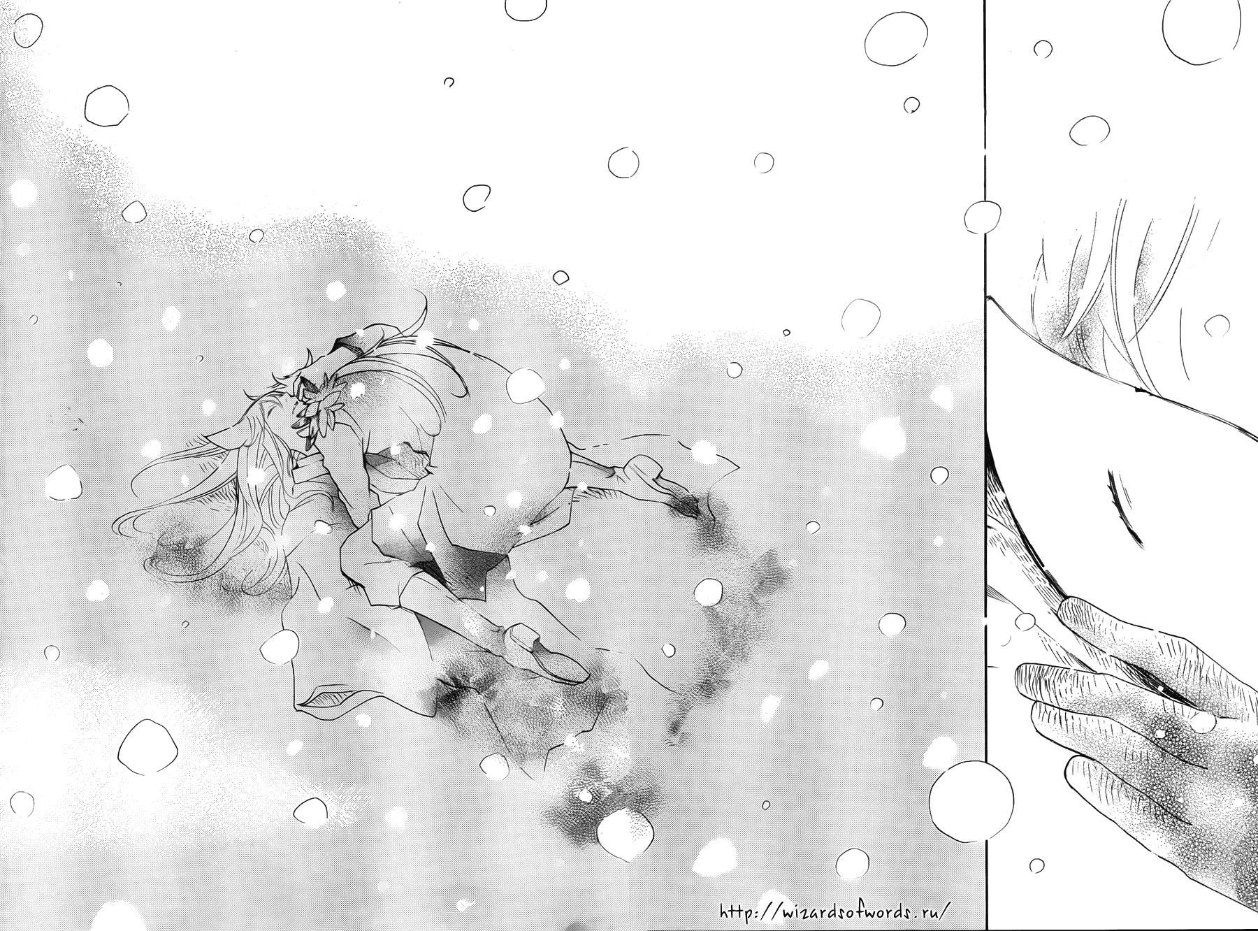 Kamisama Hajimemashita Chapter 127 page 26 - Chapter 127