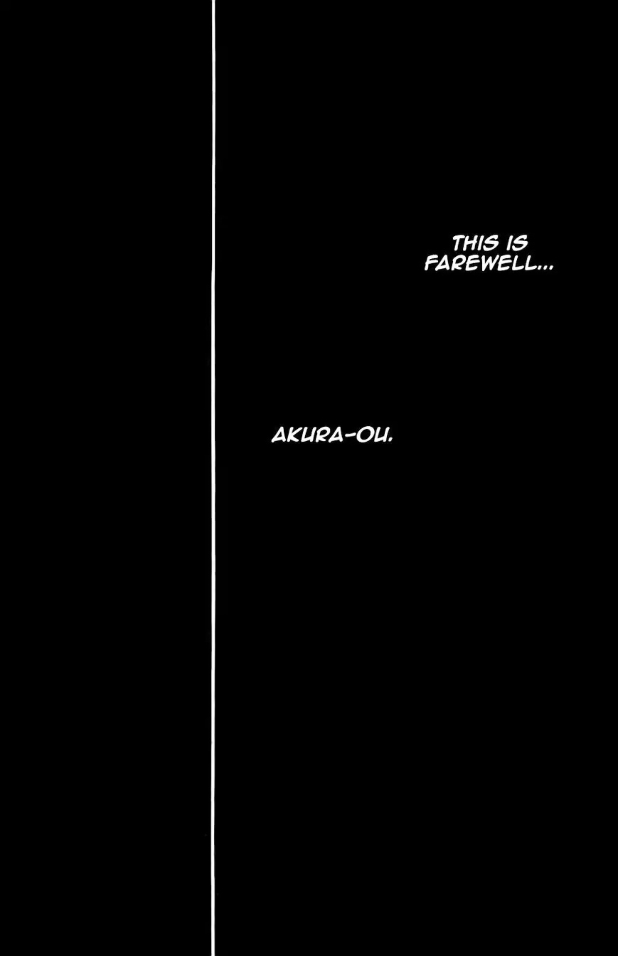 Kamisama Hajimemashita Chapter 127 page 27 - Chapter 127