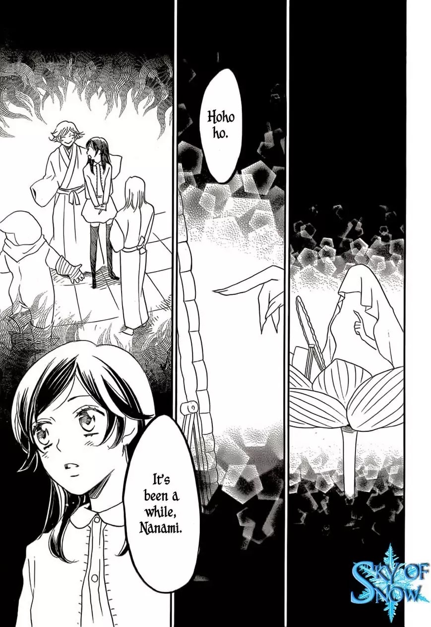 Kamisama Hajimemashita Chapter 127 page 28 - Chapter 127