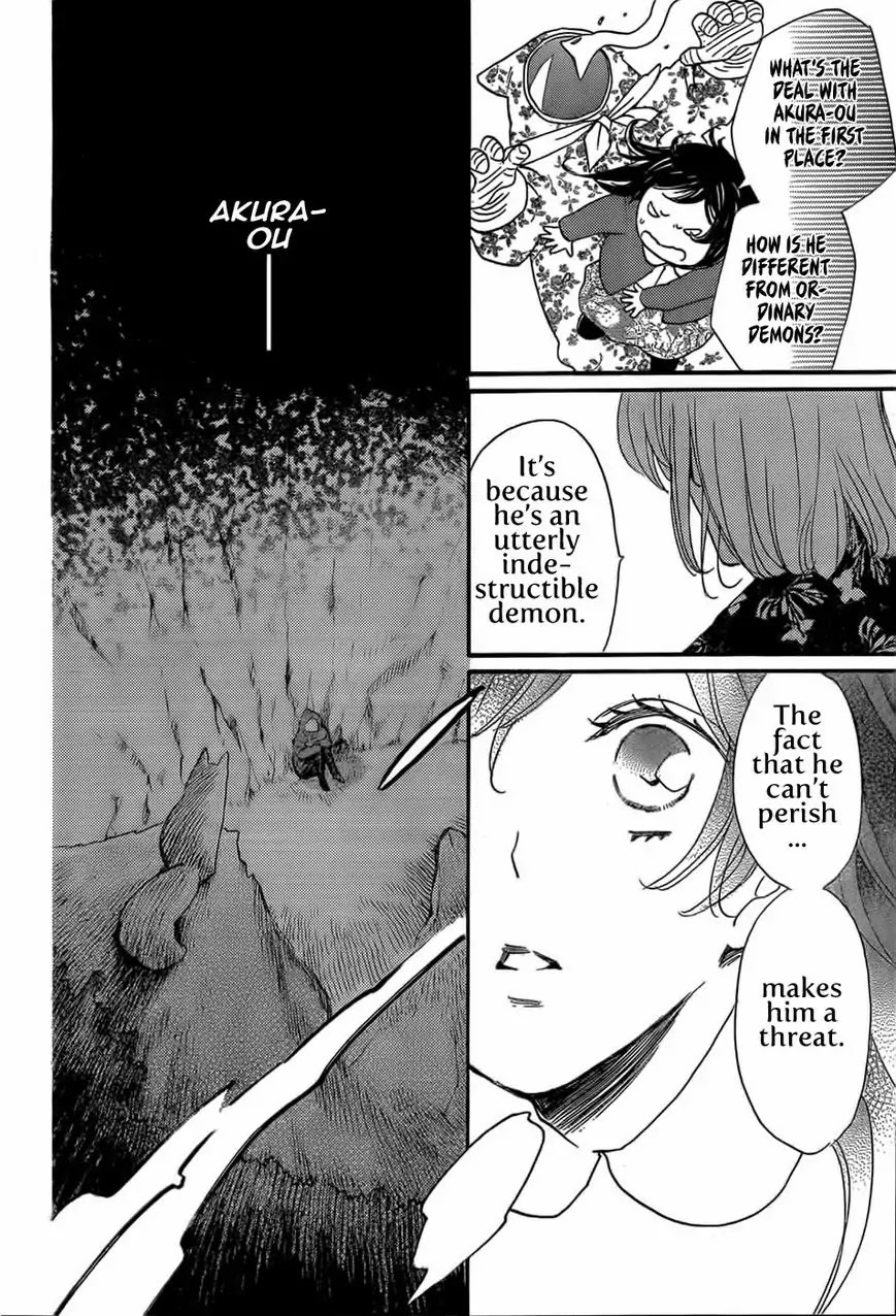 Kamisama Hajimemashita Chapter 127 page 5 - Chapter 127