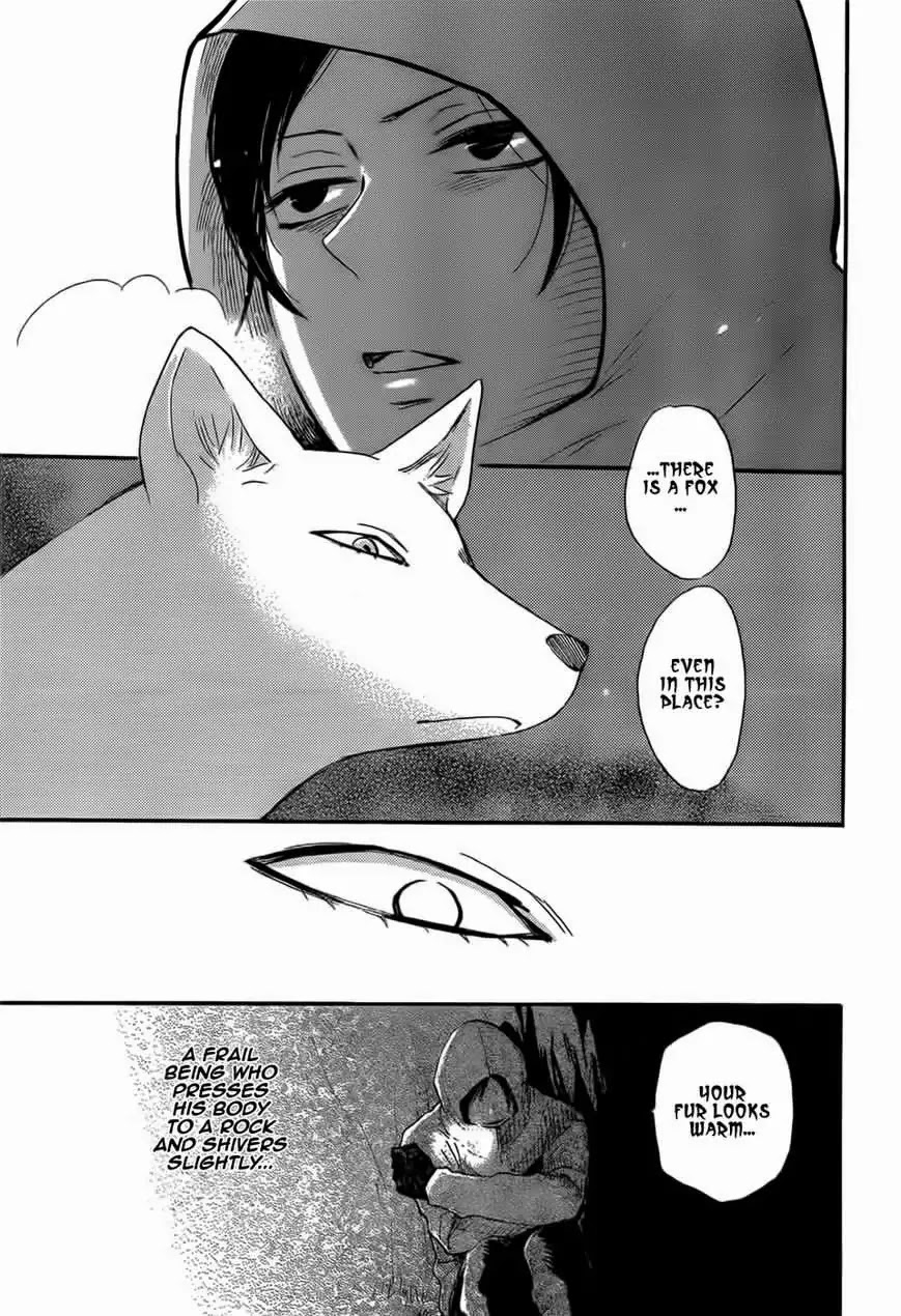 Kamisama Hajimemashita Chapter 127 page 6 - Chapter 127