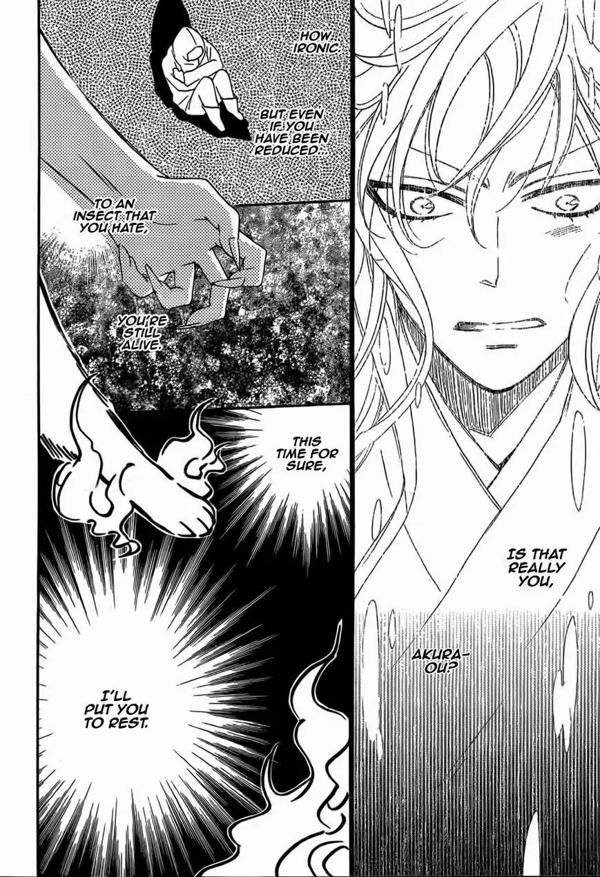 Kamisama Hajimemashita Chapter 127 page 7 - Chapter 127