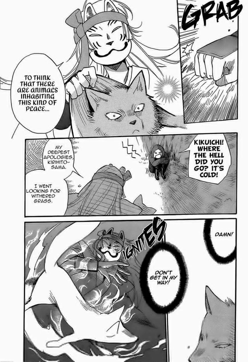 Kamisama Hajimemashita Chapter 127 page 8 - Chapter 127