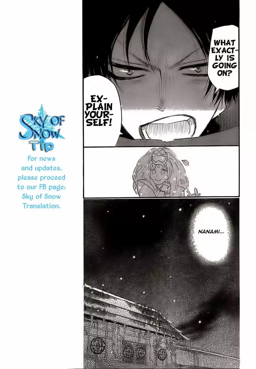 Kamisama Hajimemashita Chapter 128 page 10 - Chapter 128