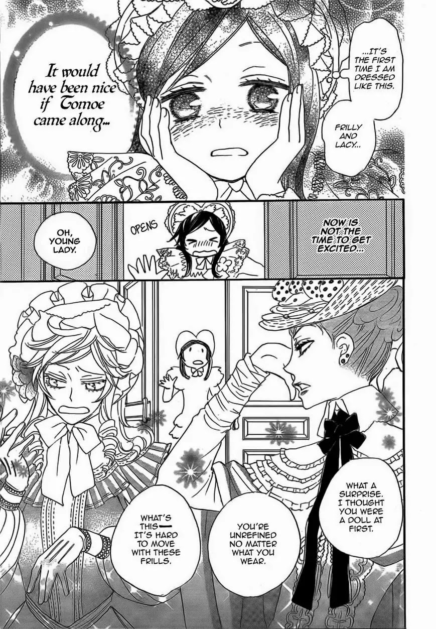 Kamisama Hajimemashita Chapter 128 page 16 - Chapter 128