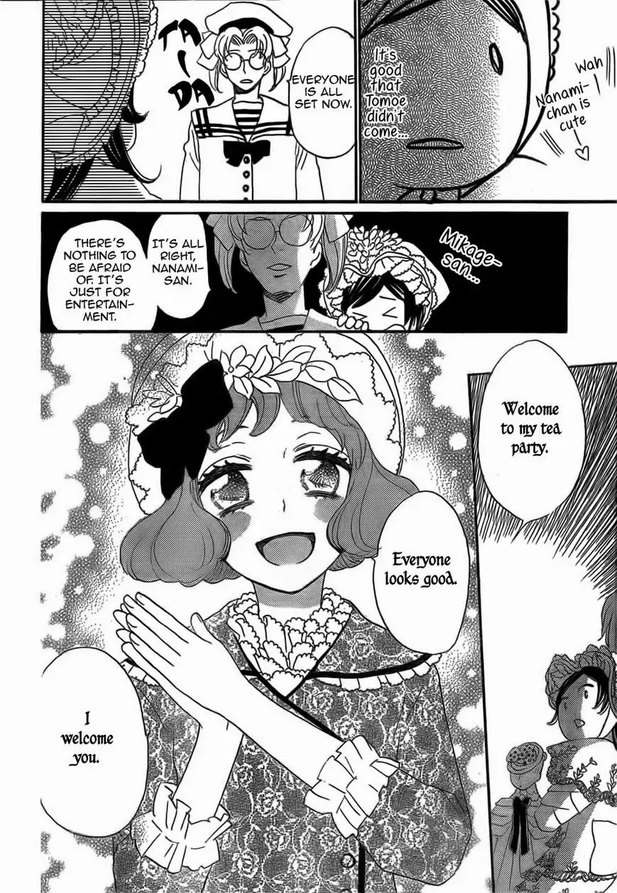 Kamisama Hajimemashita Chapter 128 page 17 - Chapter 128