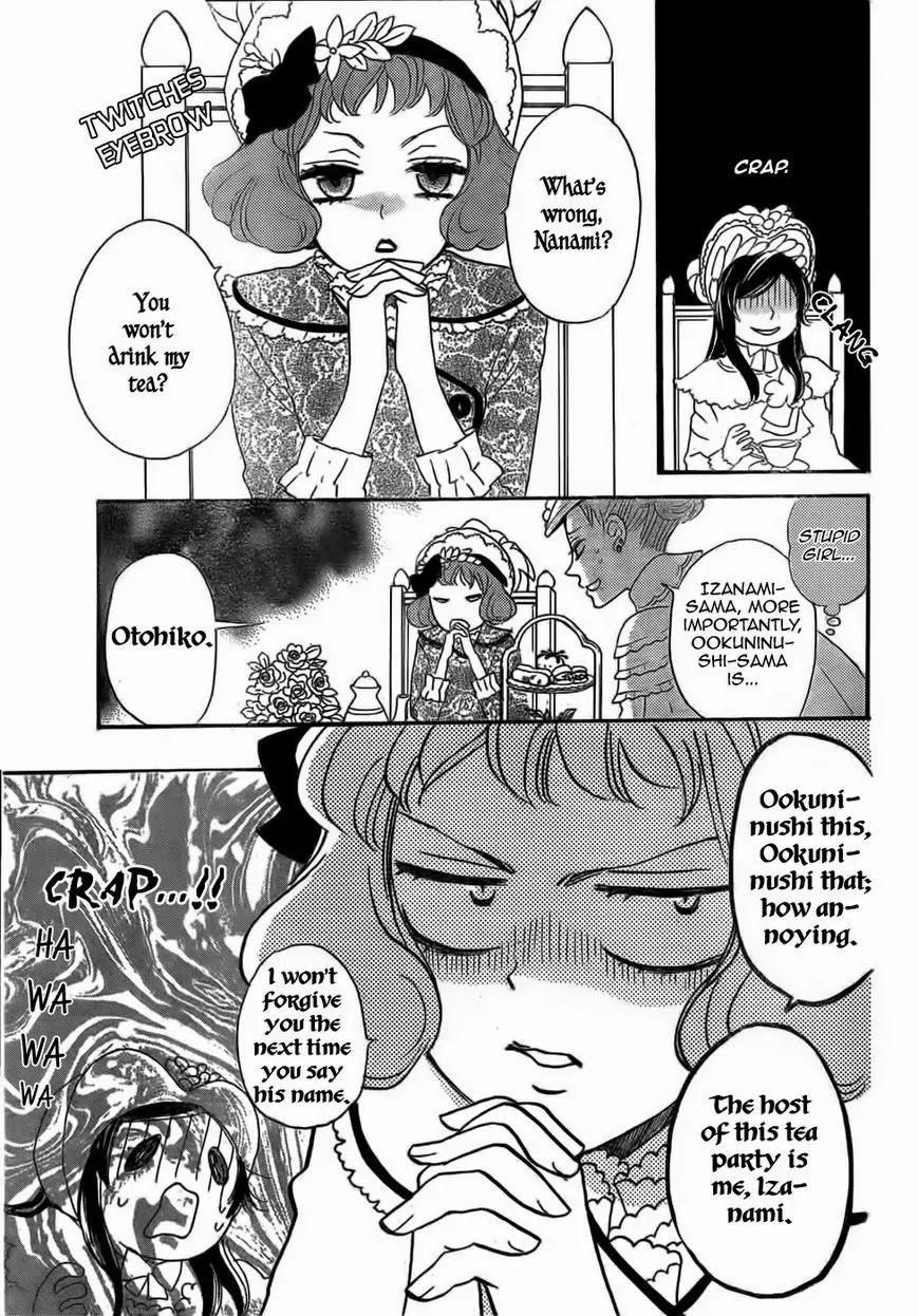 Kamisama Hajimemashita Chapter 128 page 20 - Chapter 128