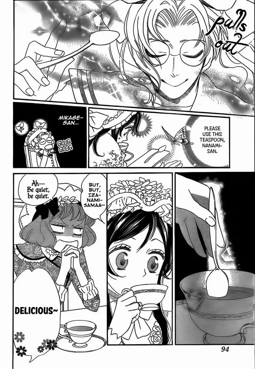 Kamisama Hajimemashita Chapter 128 page 21 - Chapter 128