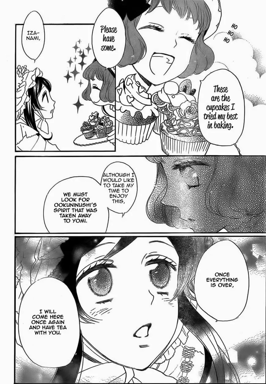 Kamisama Hajimemashita Chapter 128 page 25 - Chapter 128
