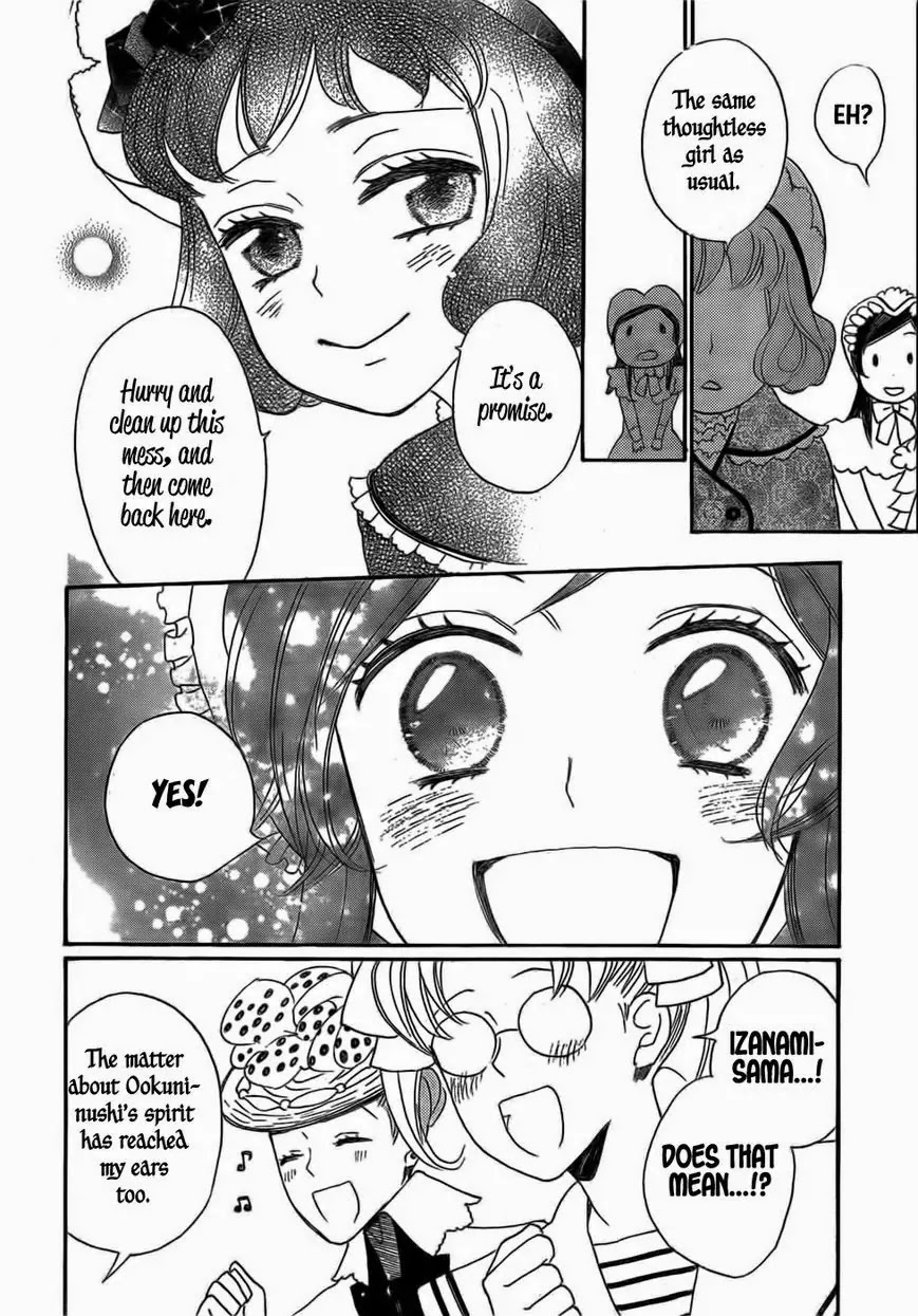 Kamisama Hajimemashita Chapter 128 page 27 - Chapter 128