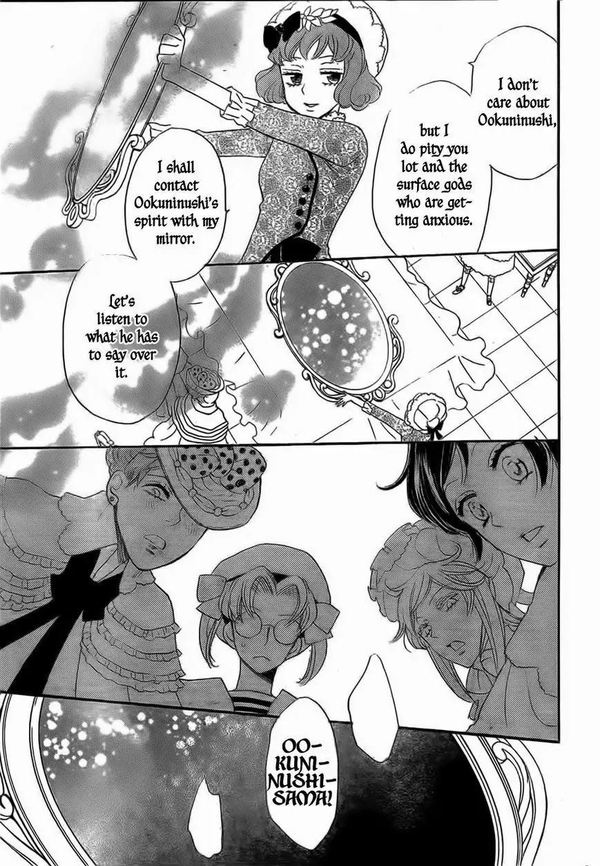 Kamisama Hajimemashita Chapter 128 page 28 - Chapter 128