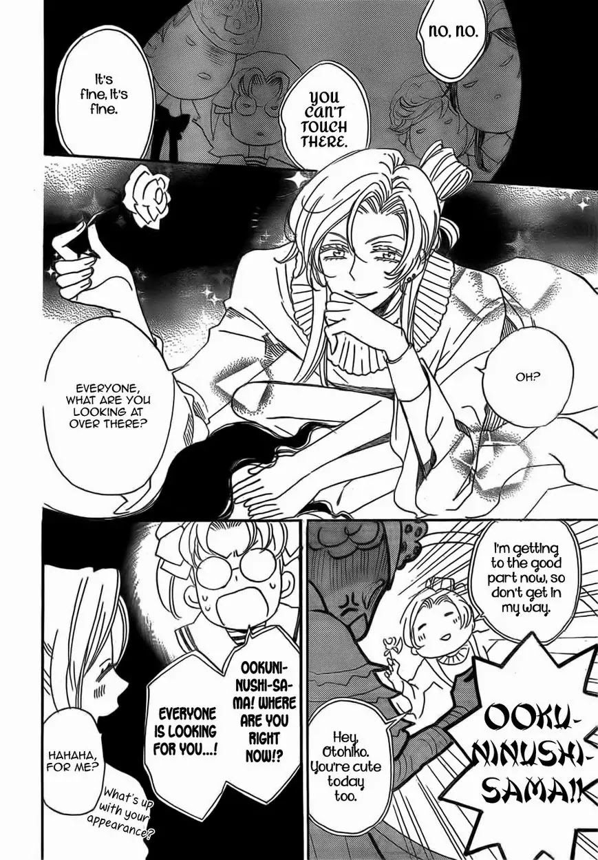 Kamisama Hajimemashita Chapter 128 page 29 - Chapter 128