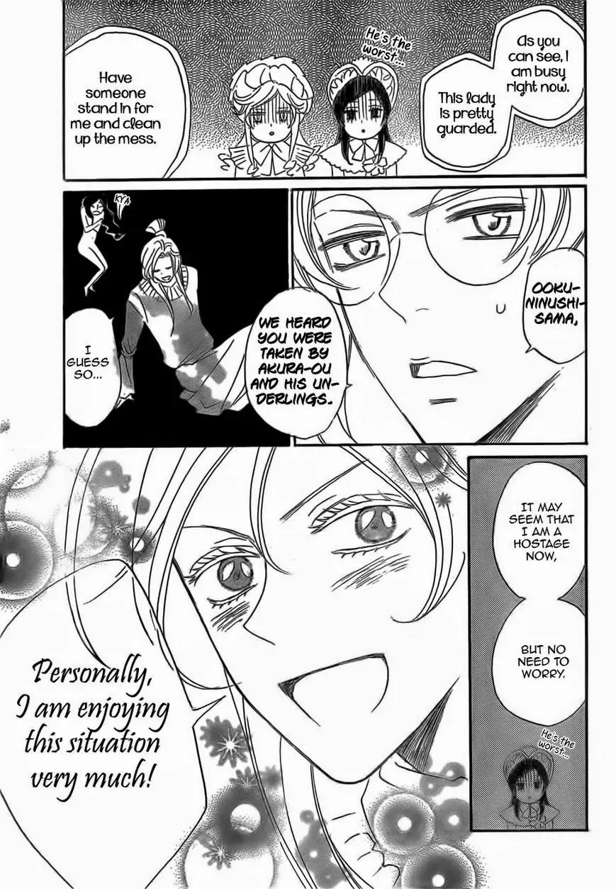 Kamisama Hajimemashita Chapter 128 page 30 - Chapter 128