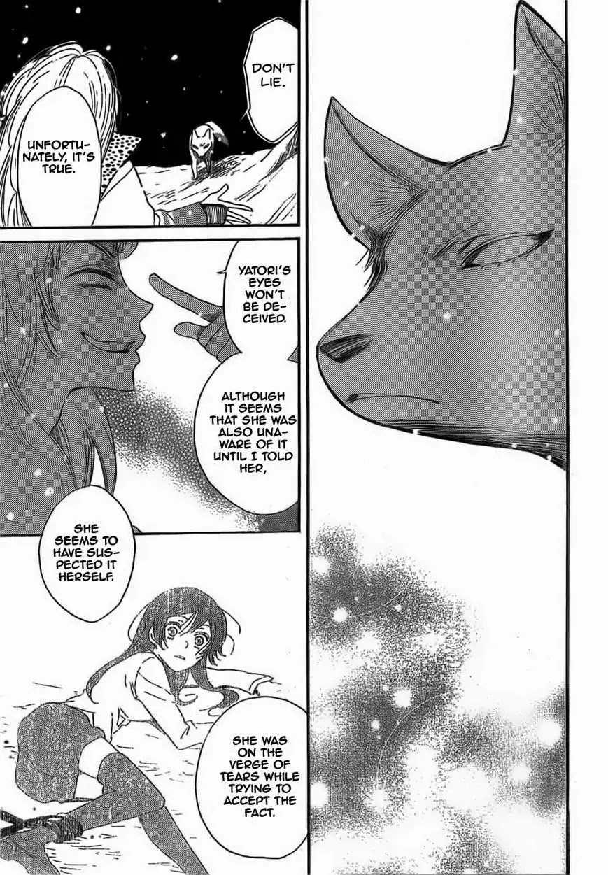 Kamisama Hajimemashita Chapter 128 page 6 - Chapter 128