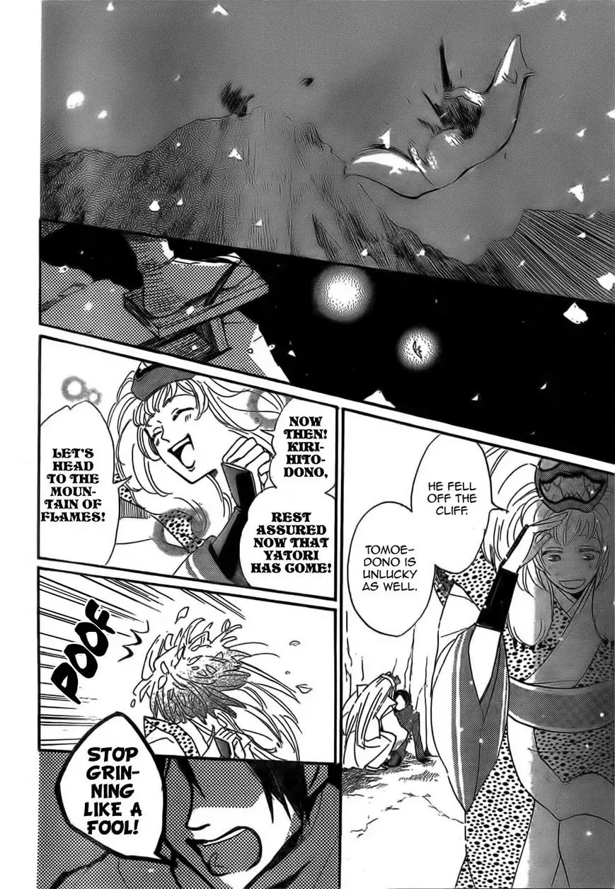 Kamisama Hajimemashita Chapter 128 page 9 - Chapter 128