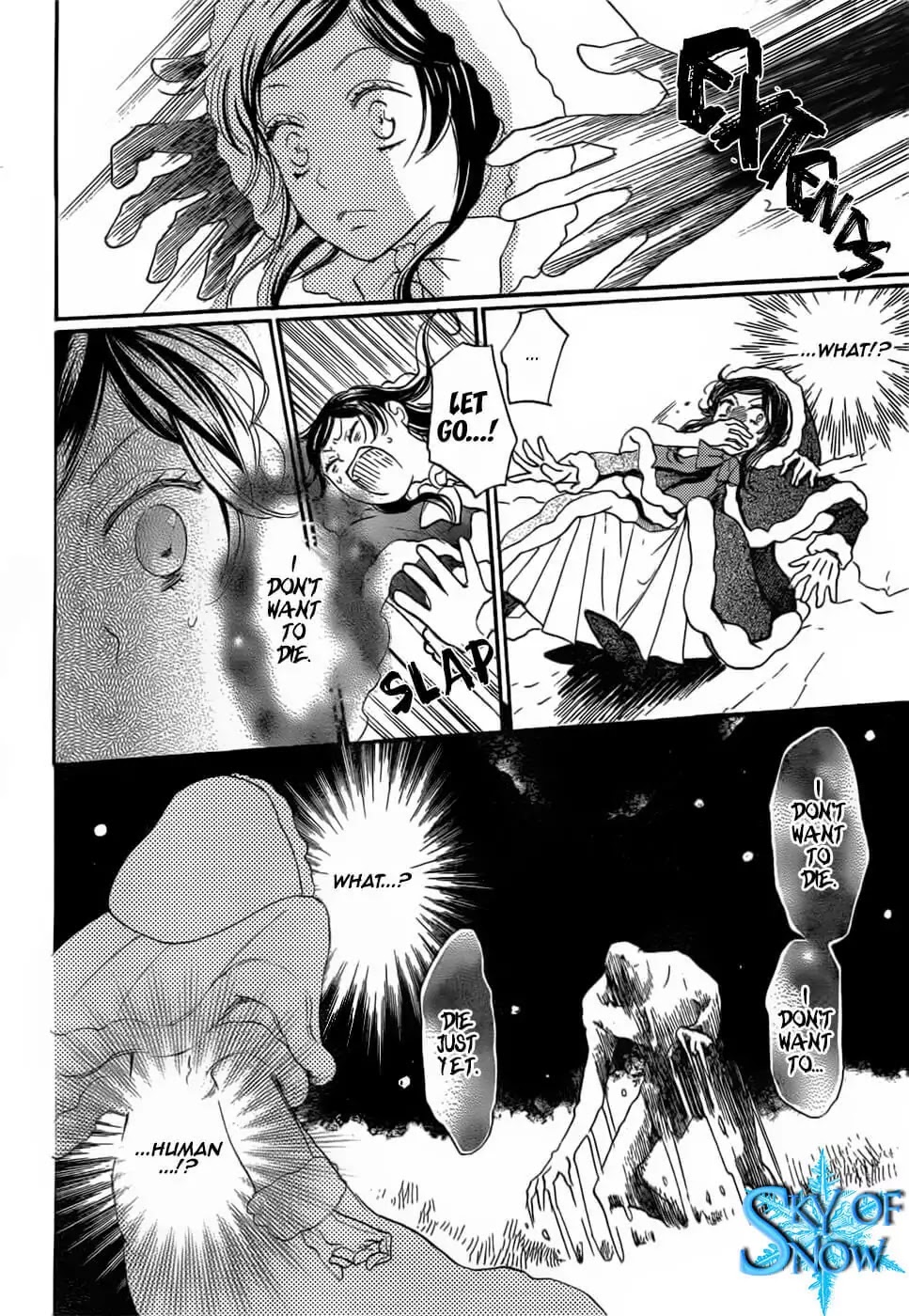 Kamisama Hajimemashita Chapter 129 page 10 - Chapter 129