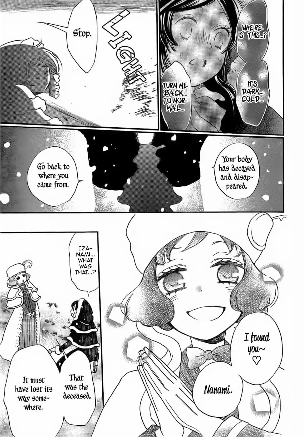 Kamisama Hajimemashita Chapter 129 page 11 - Chapter 129