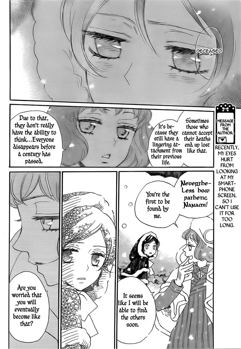 Kamisama Hajimemashita Chapter 129 page 12 - Chapter 129