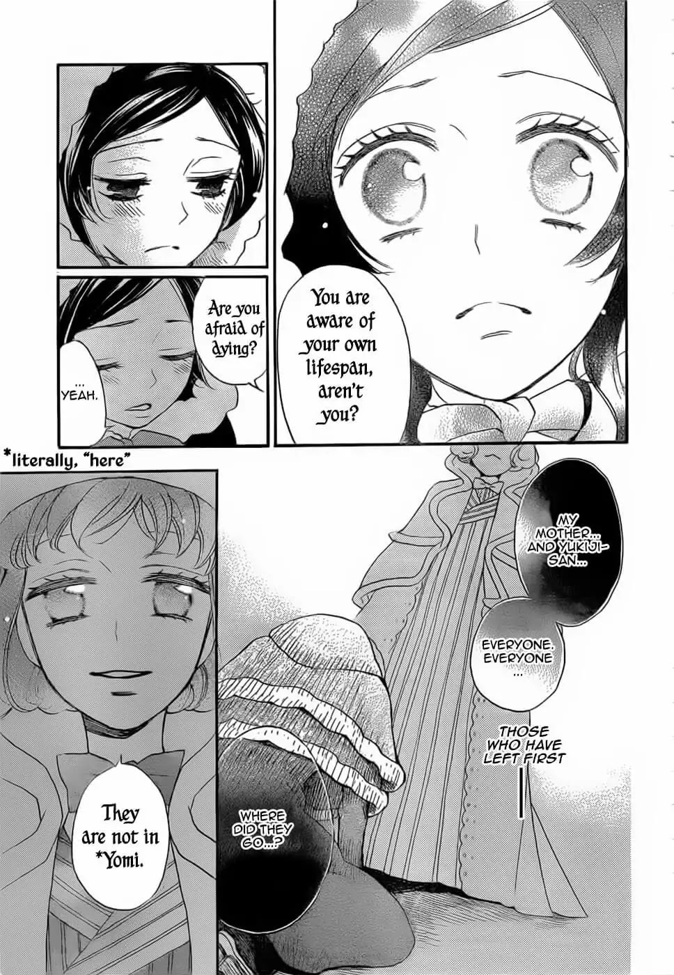 Kamisama Hajimemashita Chapter 129 page 13 - Chapter 129