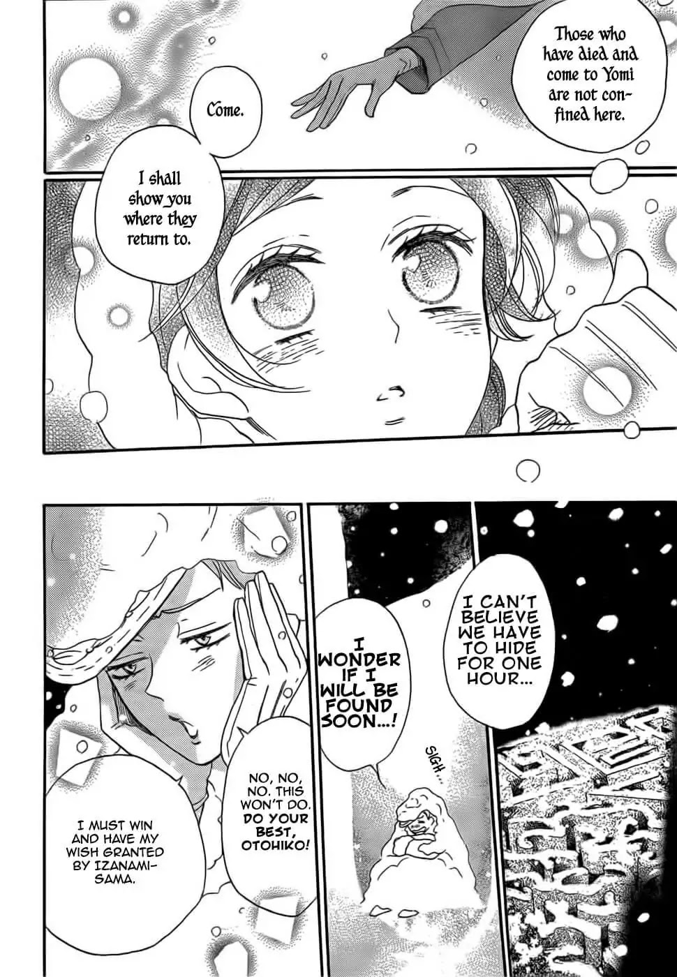 Kamisama Hajimemashita Chapter 129 page 14 - Chapter 129