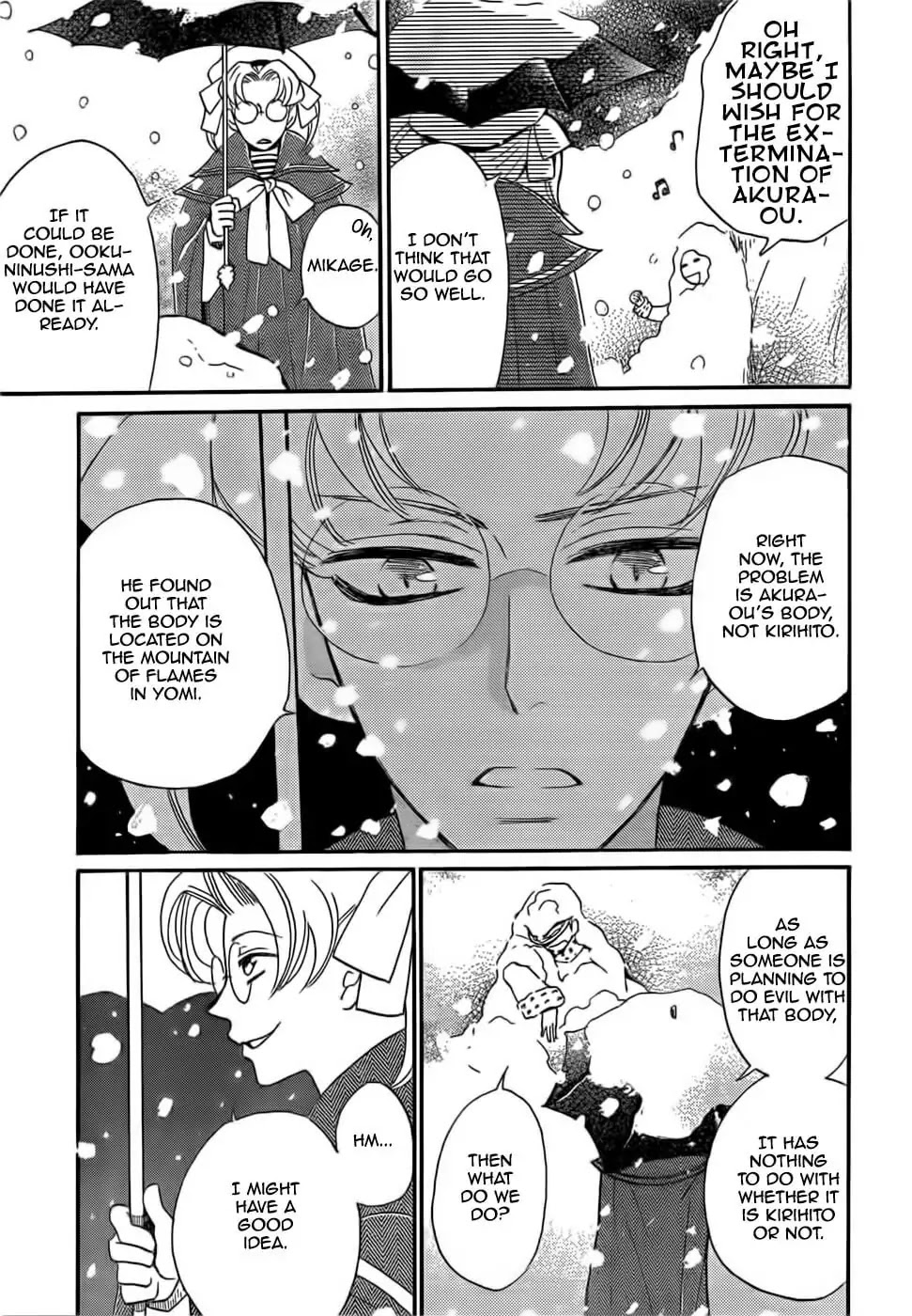 Kamisama Hajimemashita Chapter 129 page 15 - Chapter 129