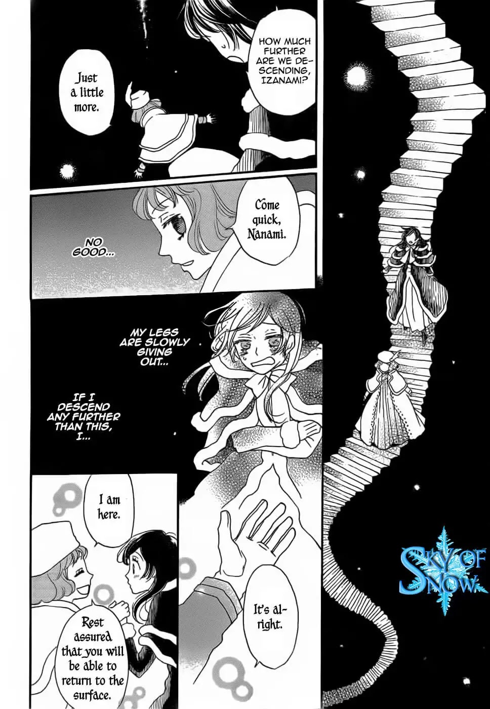 Kamisama Hajimemashita Chapter 129 page 18 - Chapter 129
