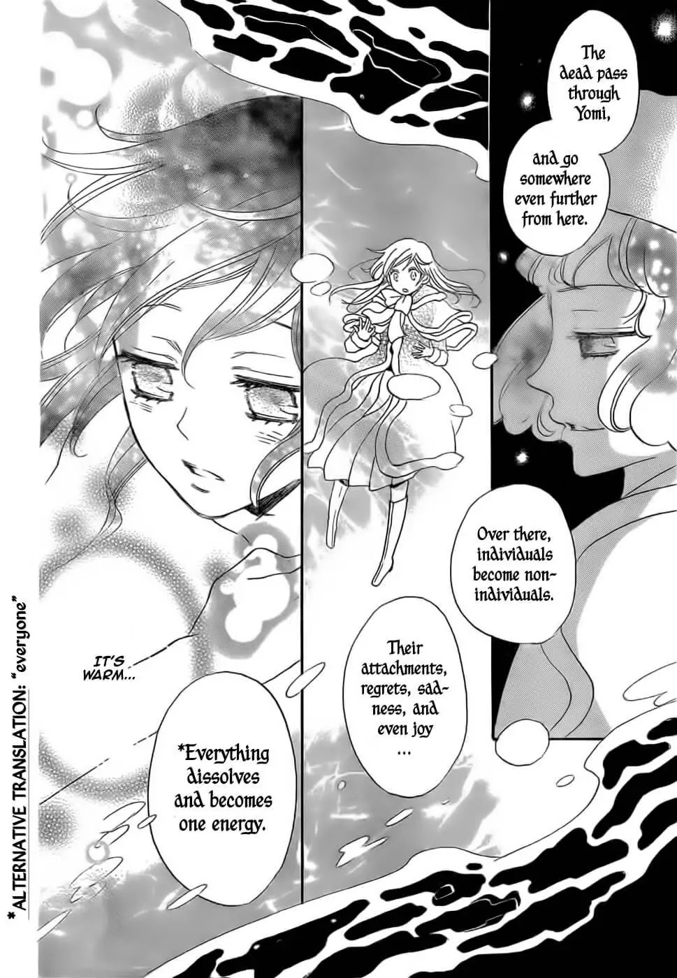 Kamisama Hajimemashita Chapter 129 page 20 - Chapter 129