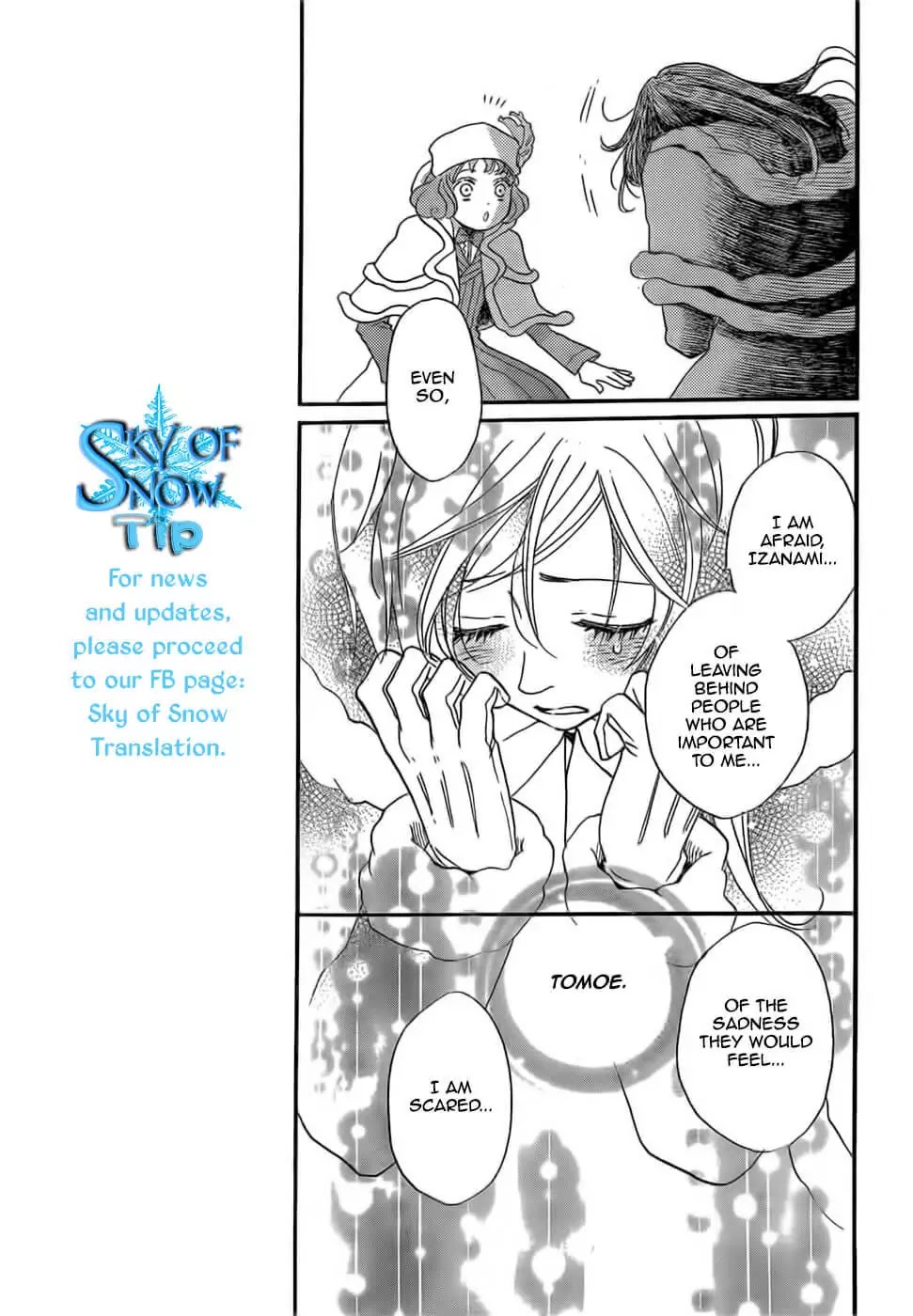 Kamisama Hajimemashita Chapter 129 page 23 - Chapter 129