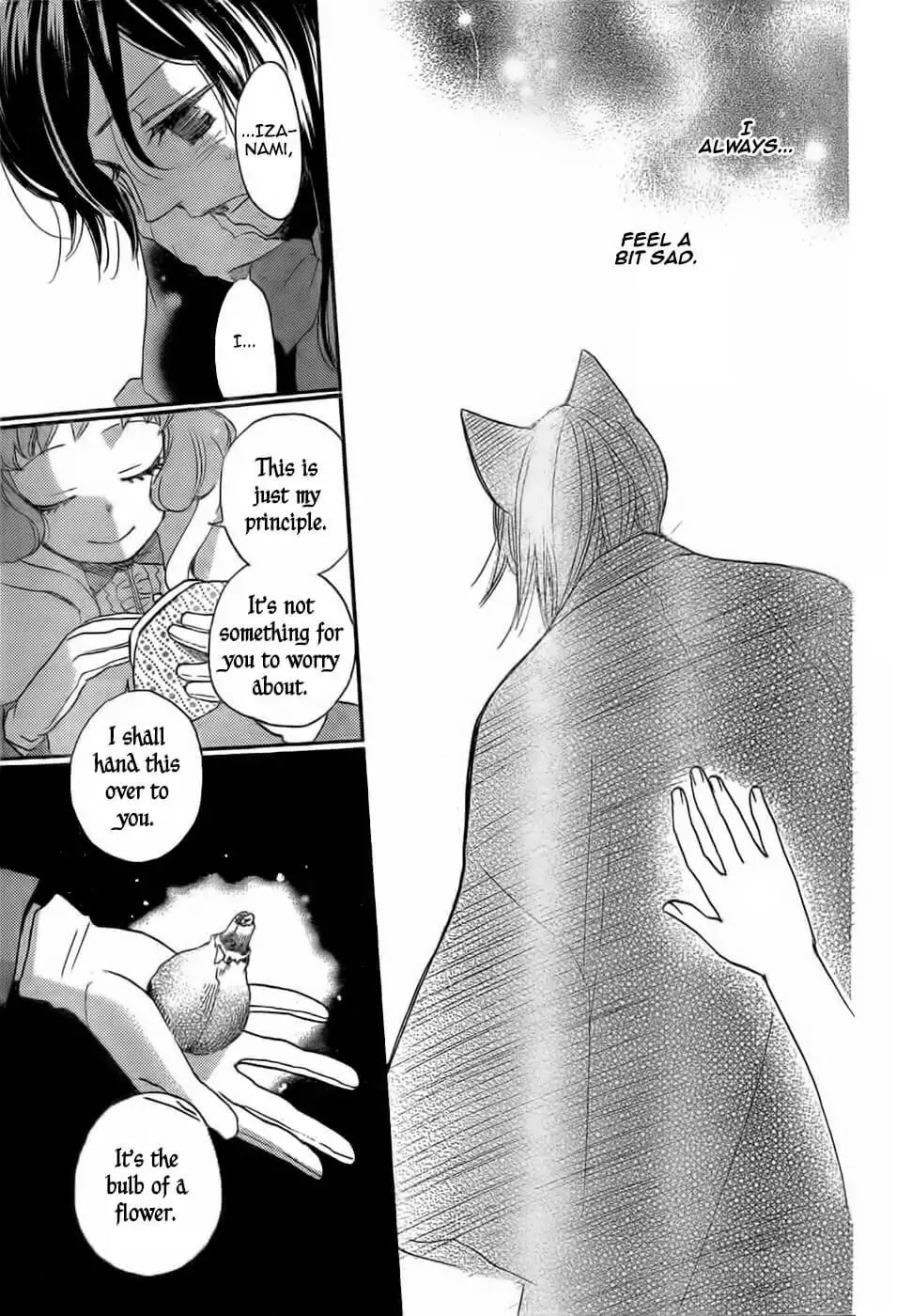 Kamisama Hajimemashita Chapter 129 page 27 - Chapter 129