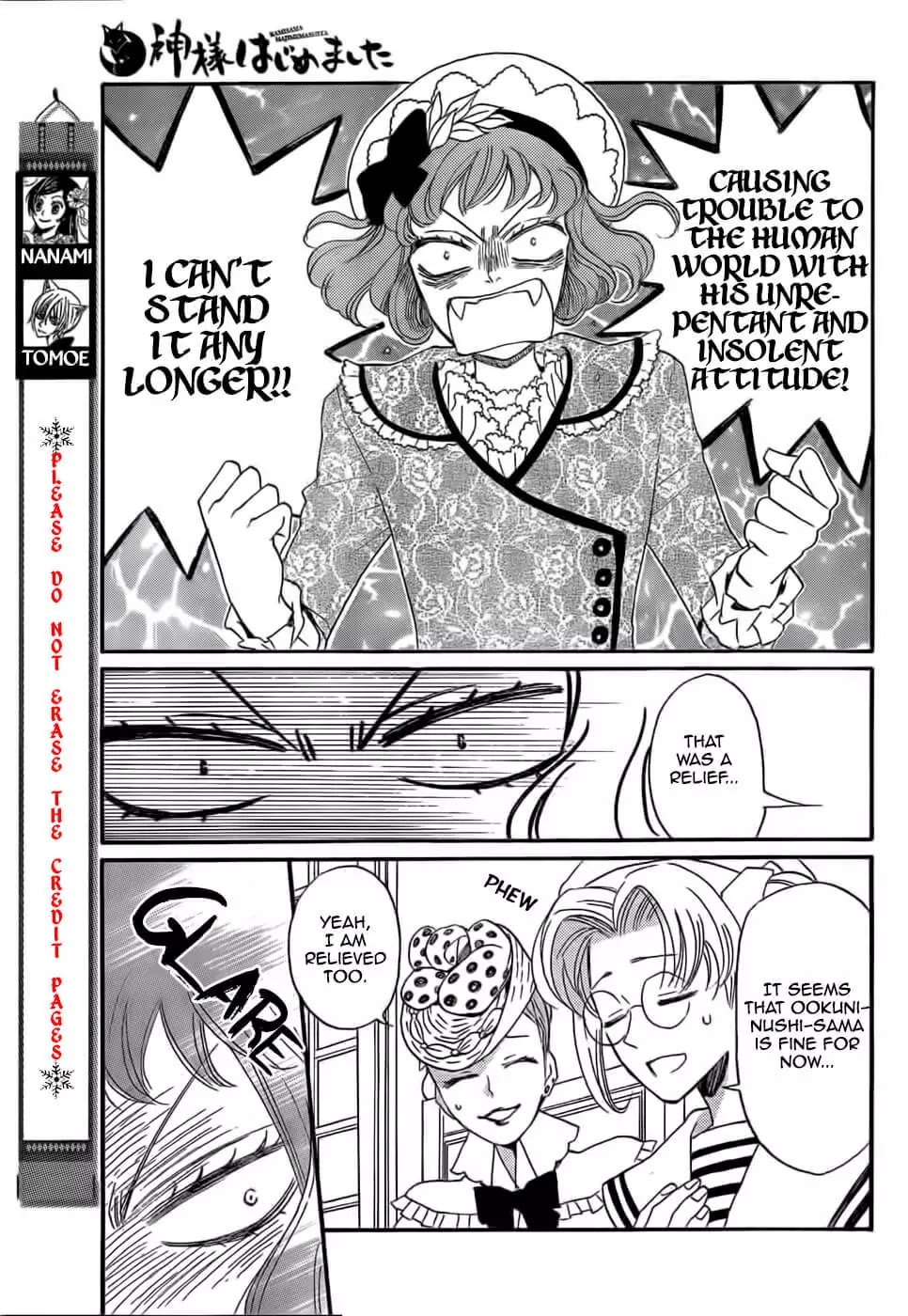 Kamisama Hajimemashita Chapter 129 page 5 - Chapter 129