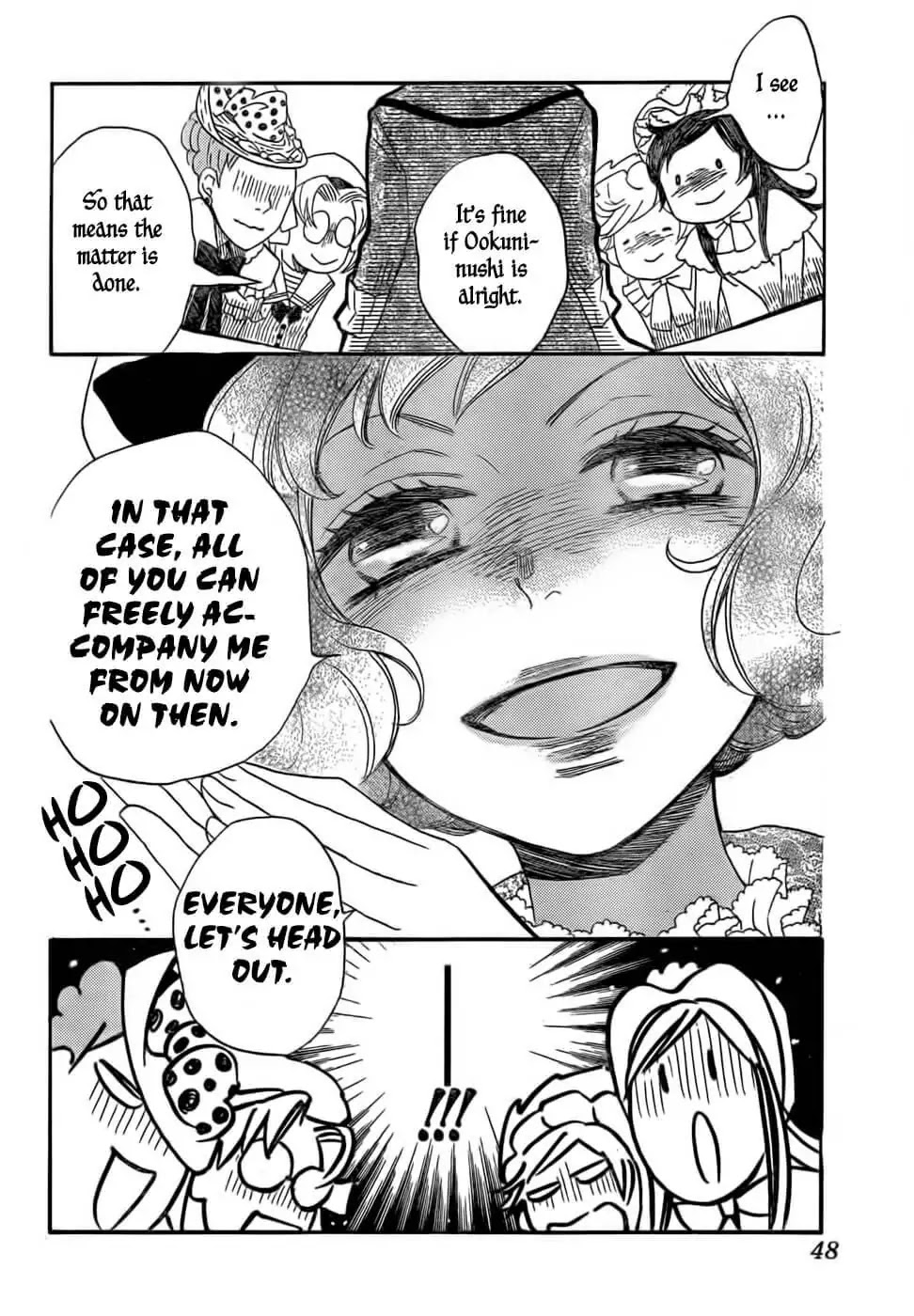 Kamisama Hajimemashita Chapter 129 page 6 - Chapter 129