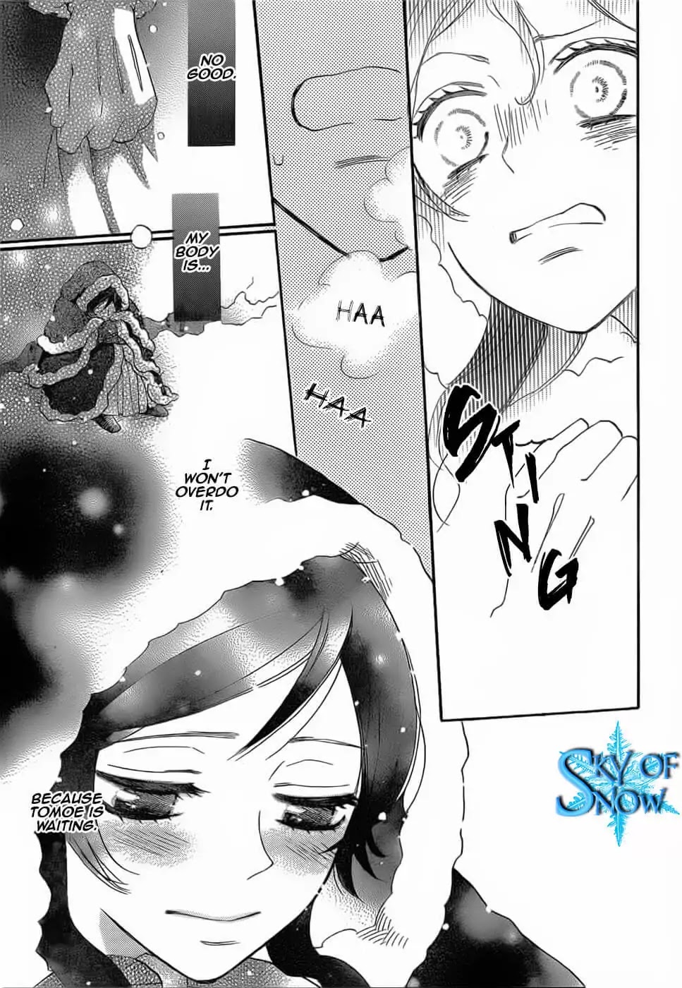 Kamisama Hajimemashita Chapter 129 page 9 - Chapter 129