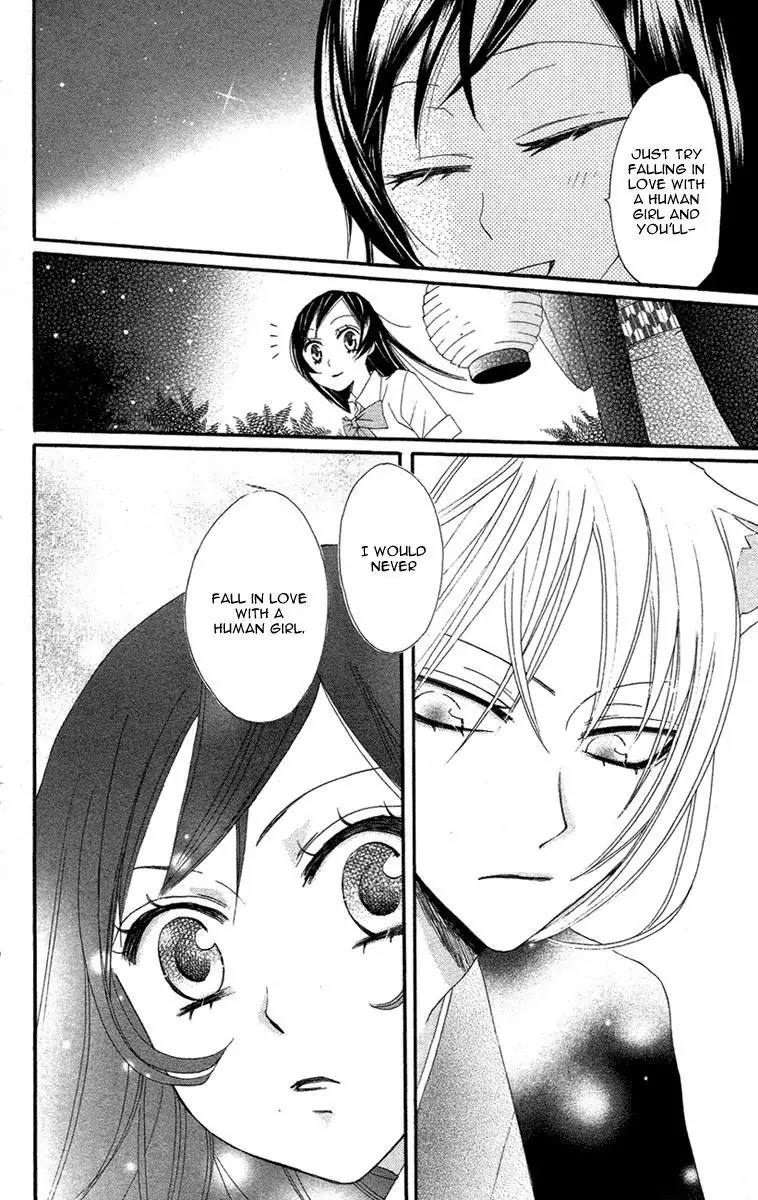 Kamisama Hajimemashita Chapter 13 page 15 - Chapter 13