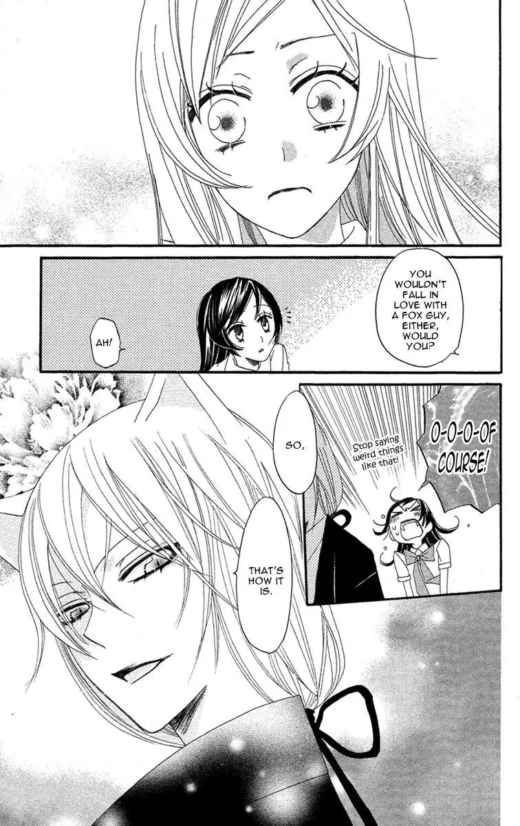 Kamisama Hajimemashita Chapter 13 page 16 - Chapter 13