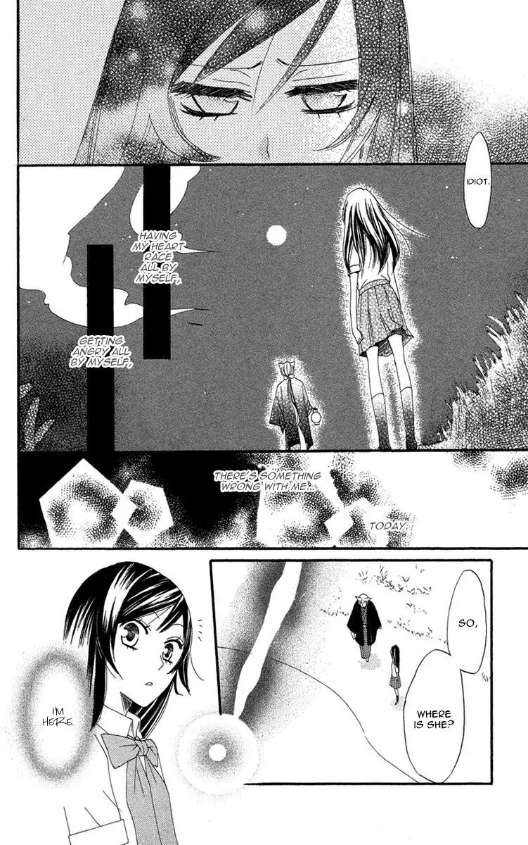 Kamisama Hajimemashita Chapter 13 page 17 - Chapter 13