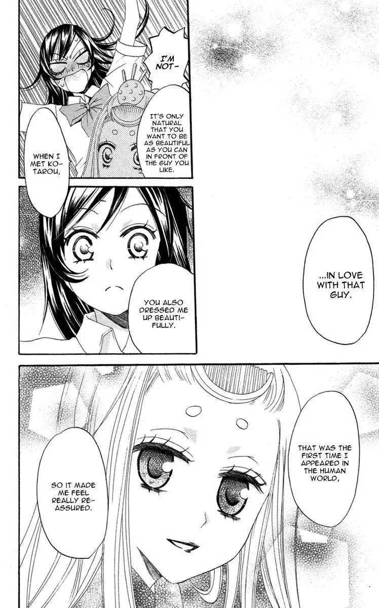 Kamisama Hajimemashita Chapter 13 page 27 - Chapter 13
