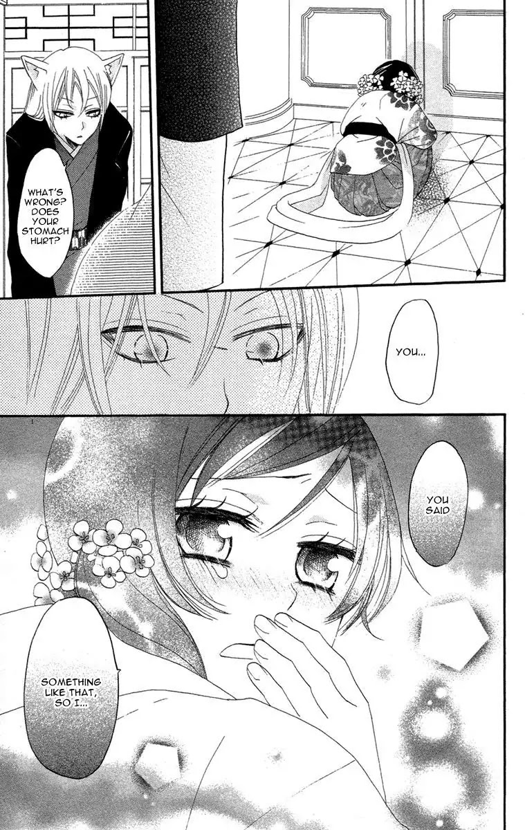 Kamisama Hajimemashita Chapter 13 page 36 - Chapter 13