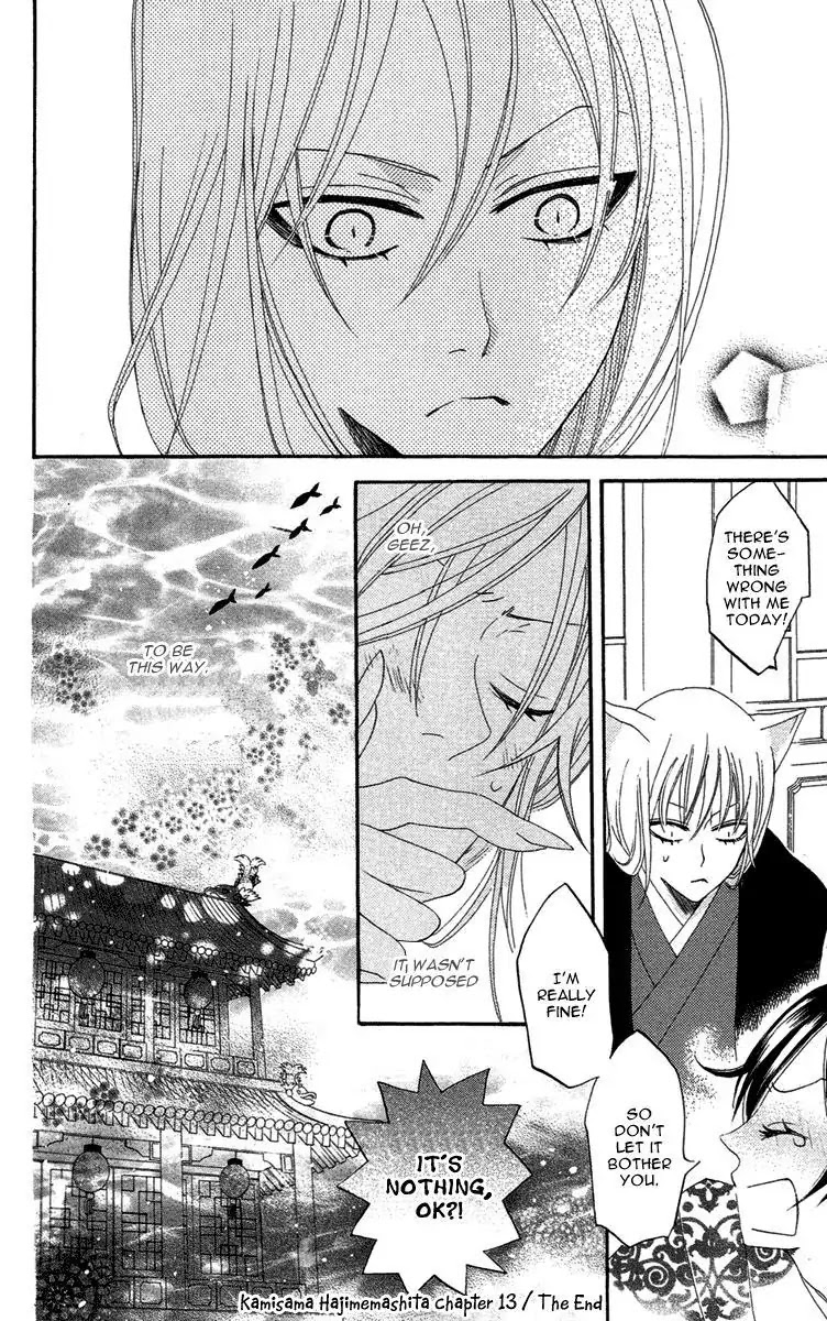 Kamisama Hajimemashita Chapter 13 page 37 - Chapter 13