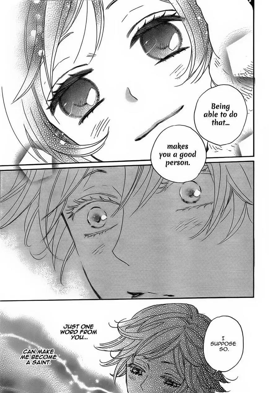 Kamisama Hajimemashita Chapter 130 page 11 - Chapter 130