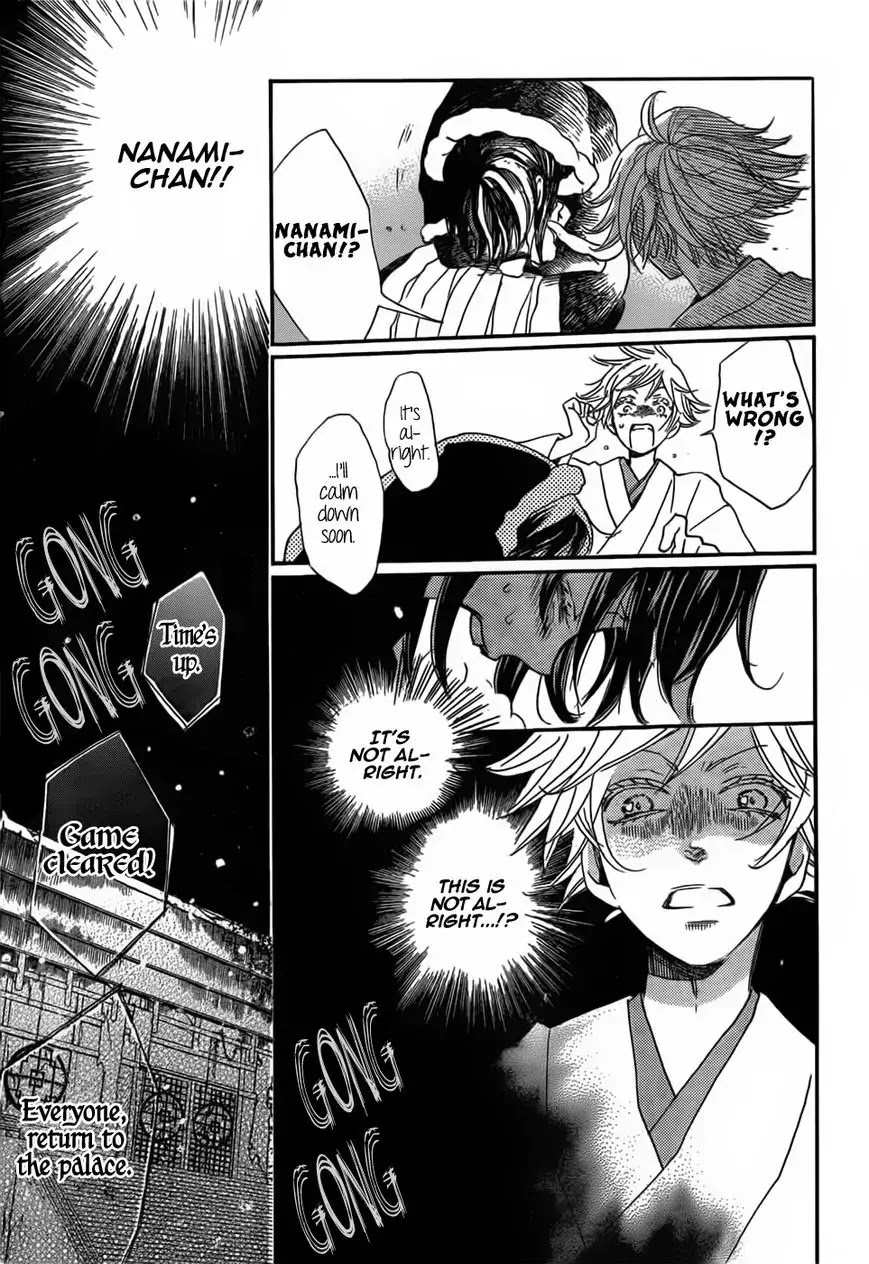 Kamisama Hajimemashita Chapter 130 page 15 - Chapter 130