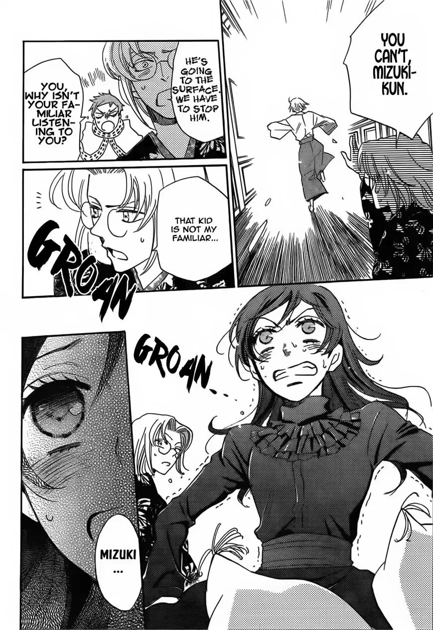Kamisama Hajimemashita Chapter 130 page 22 - Chapter 130
