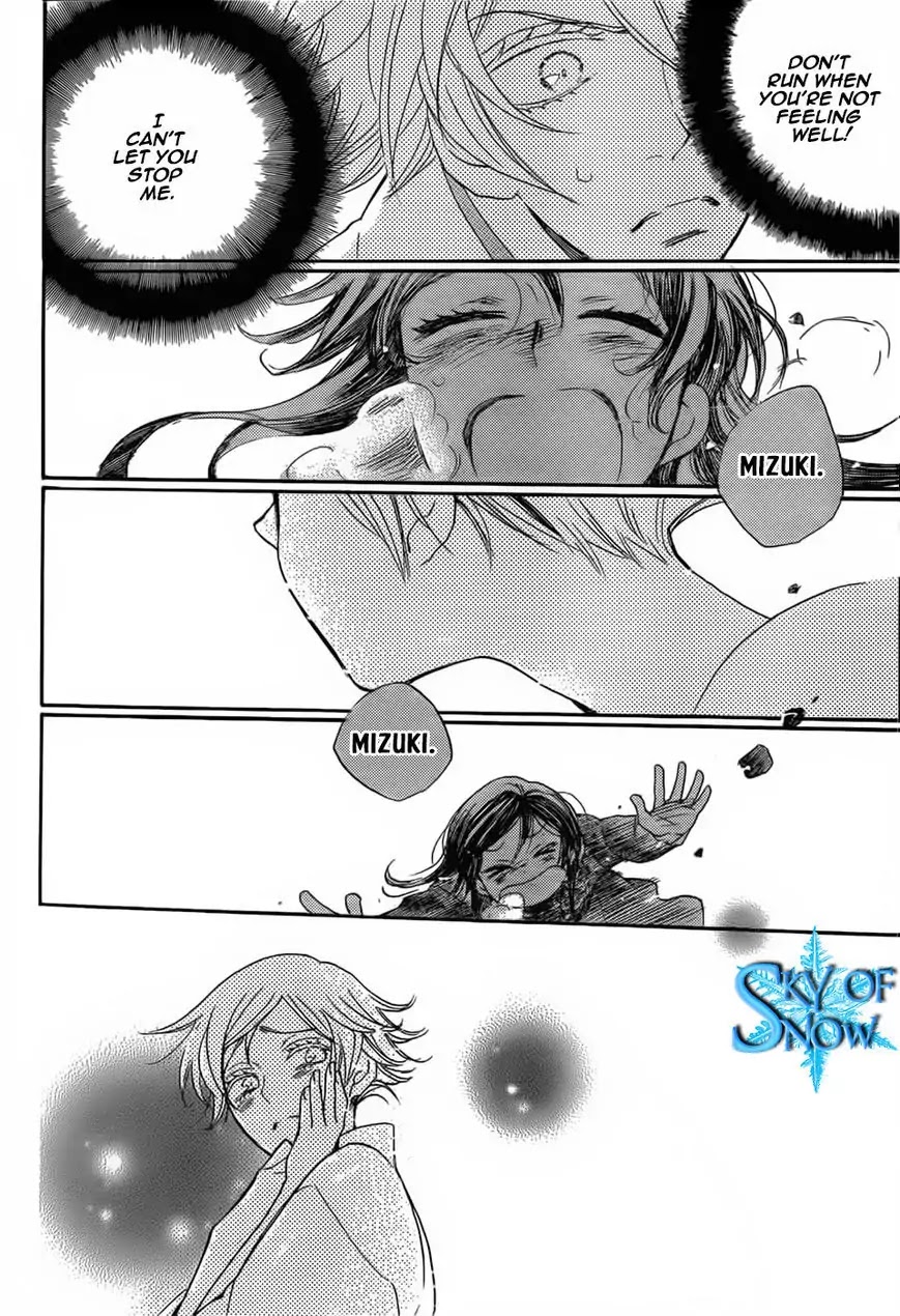 Kamisama Hajimemashita Chapter 130 page 26 - Chapter 130
