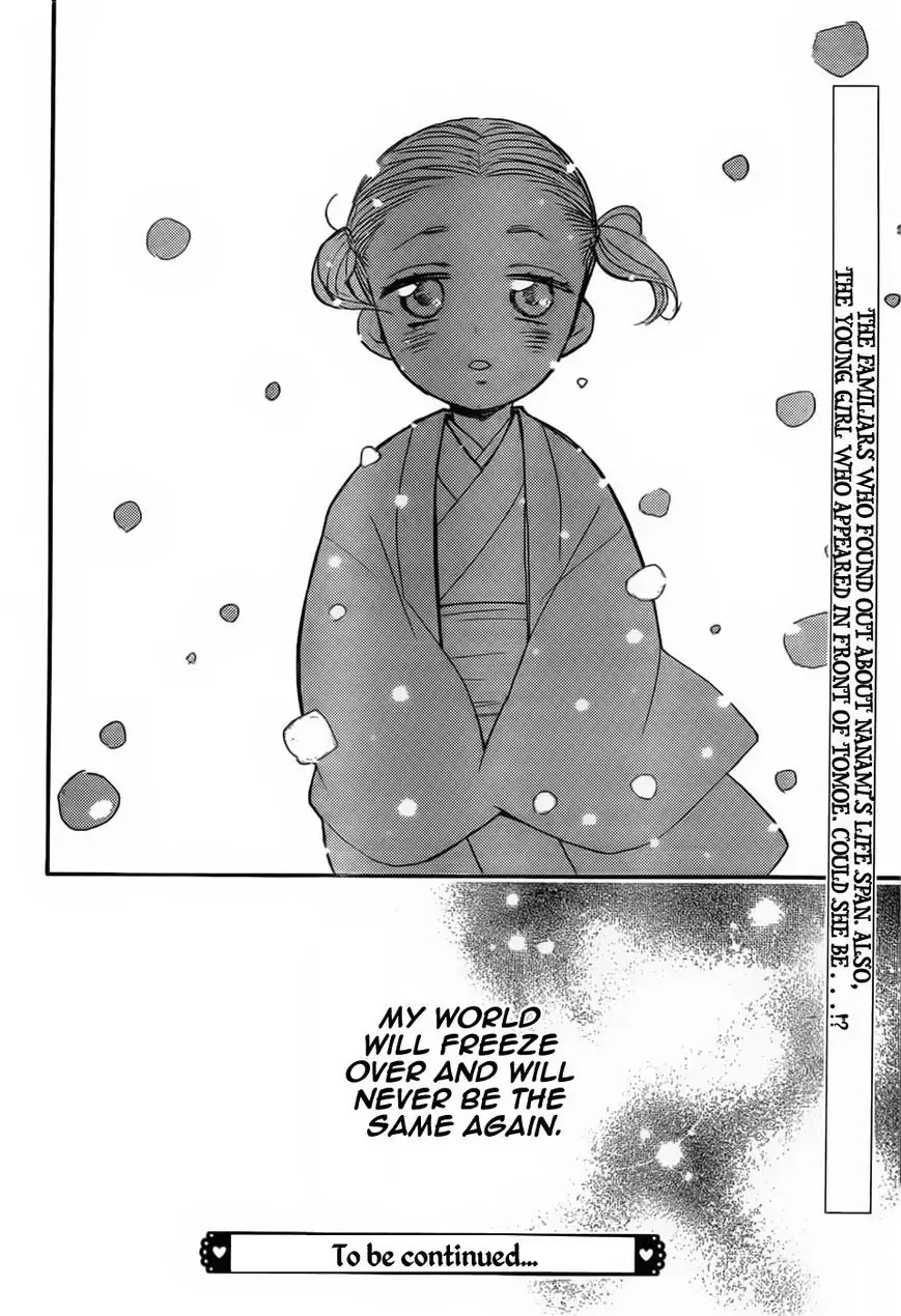 Kamisama Hajimemashita Chapter 130 page 31 - Chapter 130