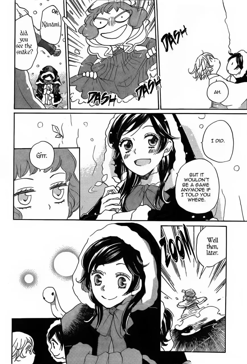 Kamisama Hajimemashita Chapter 130 page 8 - Chapter 130