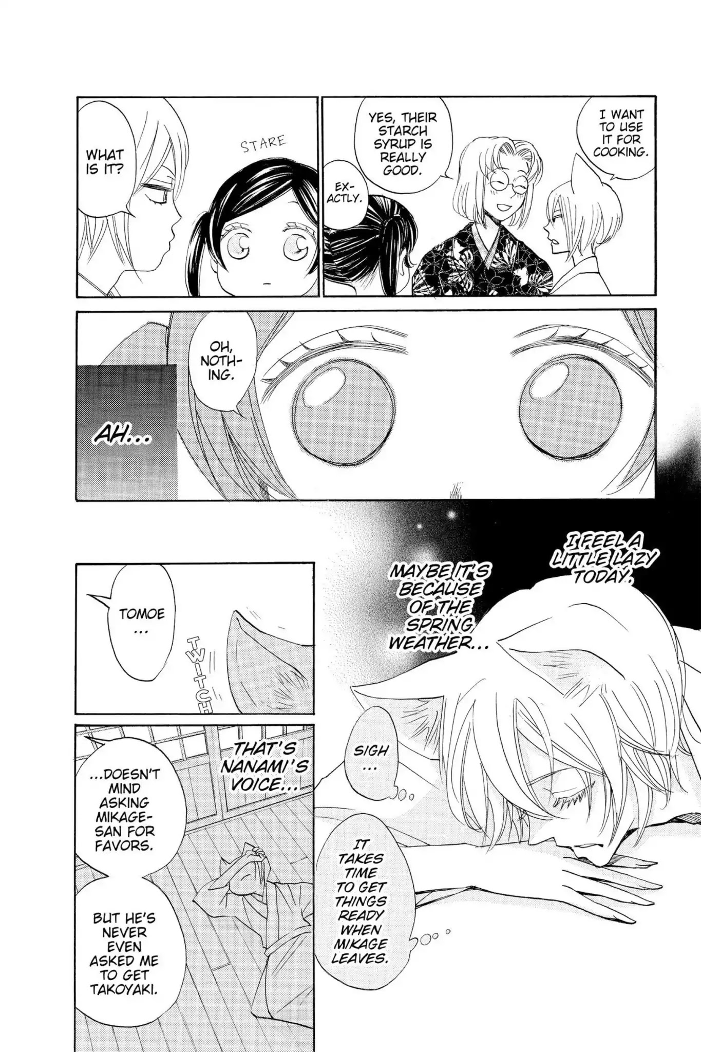 Kamisama Hajimemashita Chapter 131.5 page 2 - Vol.22 Special Episode