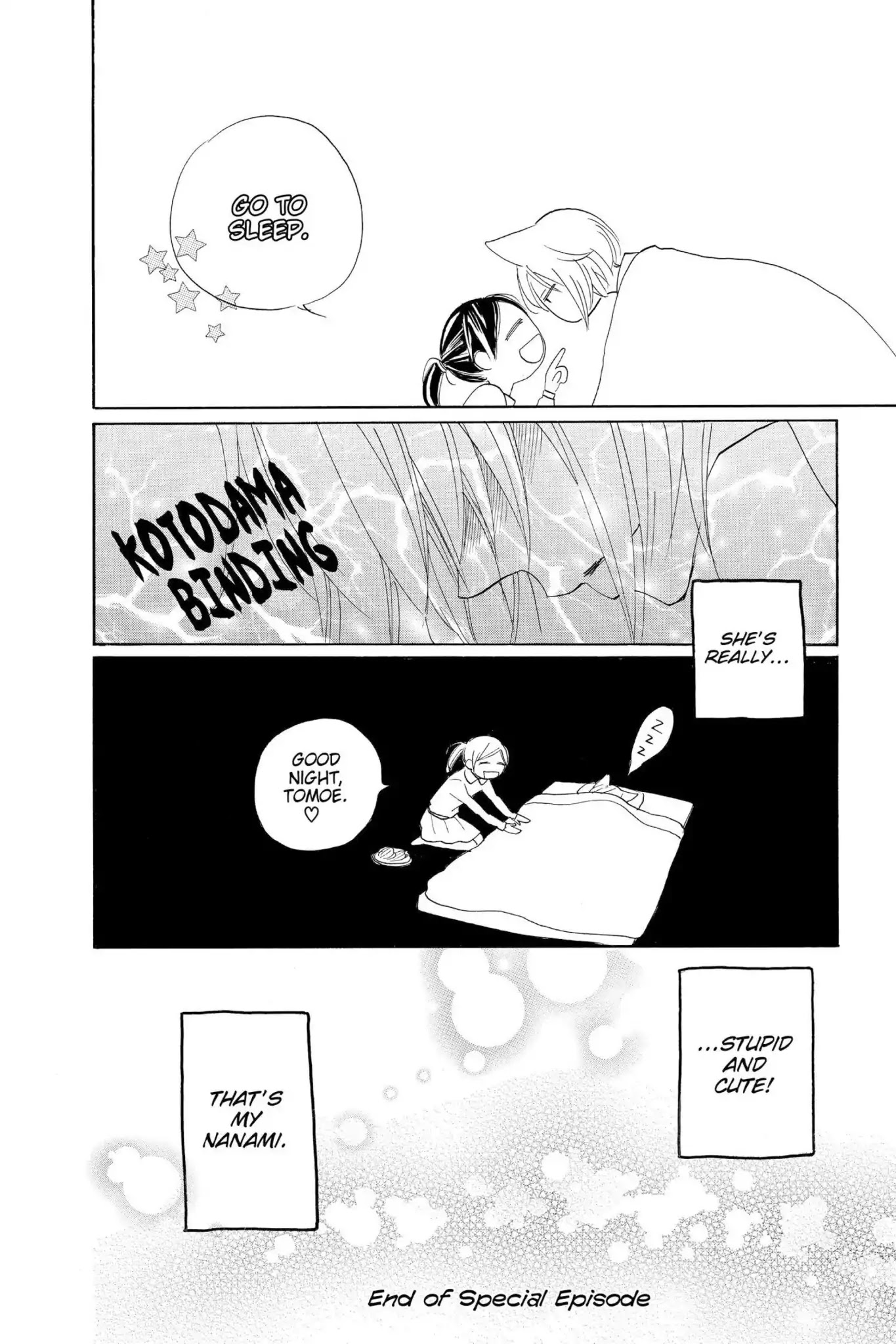 Kamisama Hajimemashita Chapter 131.5 page 8 - Vol.22 Special Episode