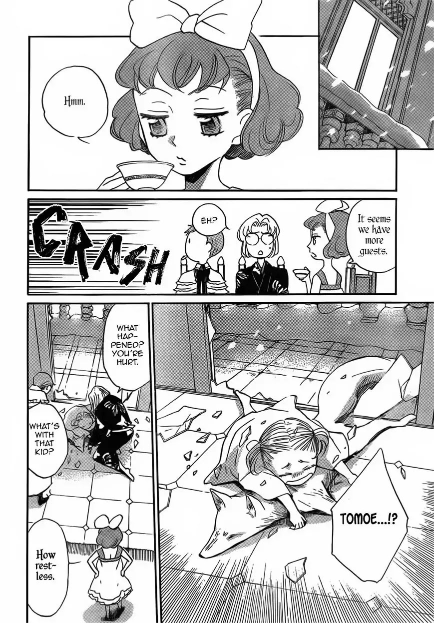 Kamisama Hajimemashita Chapter 131 page 11 - Chapter 131